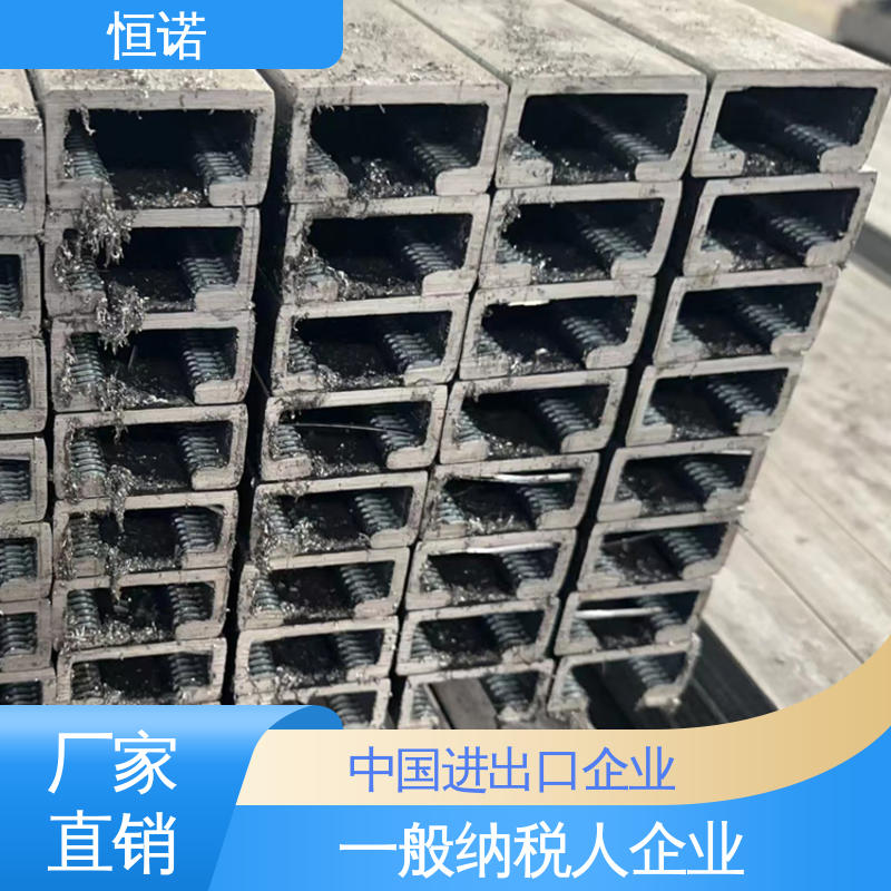 抗拉强度大 可邮寄样品 高铁带齿预埋槽道 恒诺