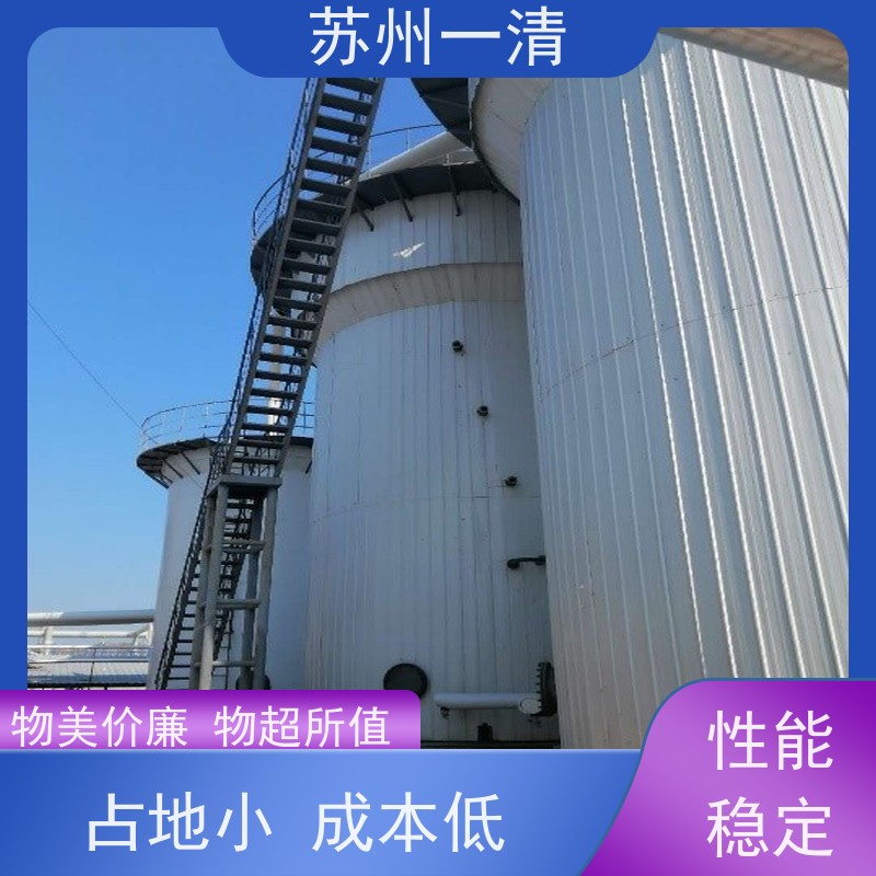 降解cod氮磷装置 脱氮工艺 用于城市污水 高负荷 高耐受 较低成本