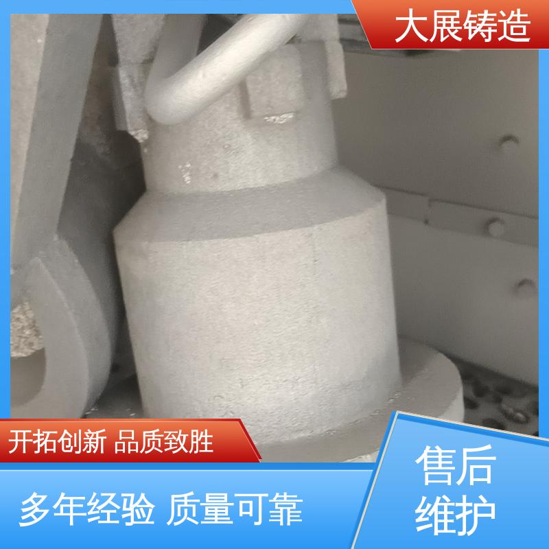 大展供应 精密机床铸件 开模加工五金机械配件 联轴器