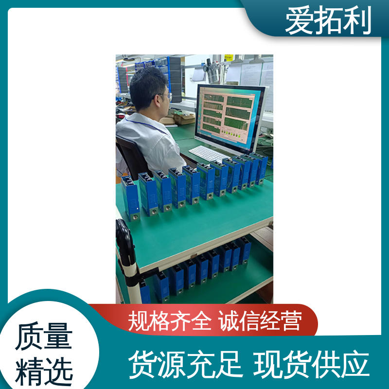 结构紧凑 性能稳定 电子气体流量控制器 经久耐用 开拓创新 爱拓利