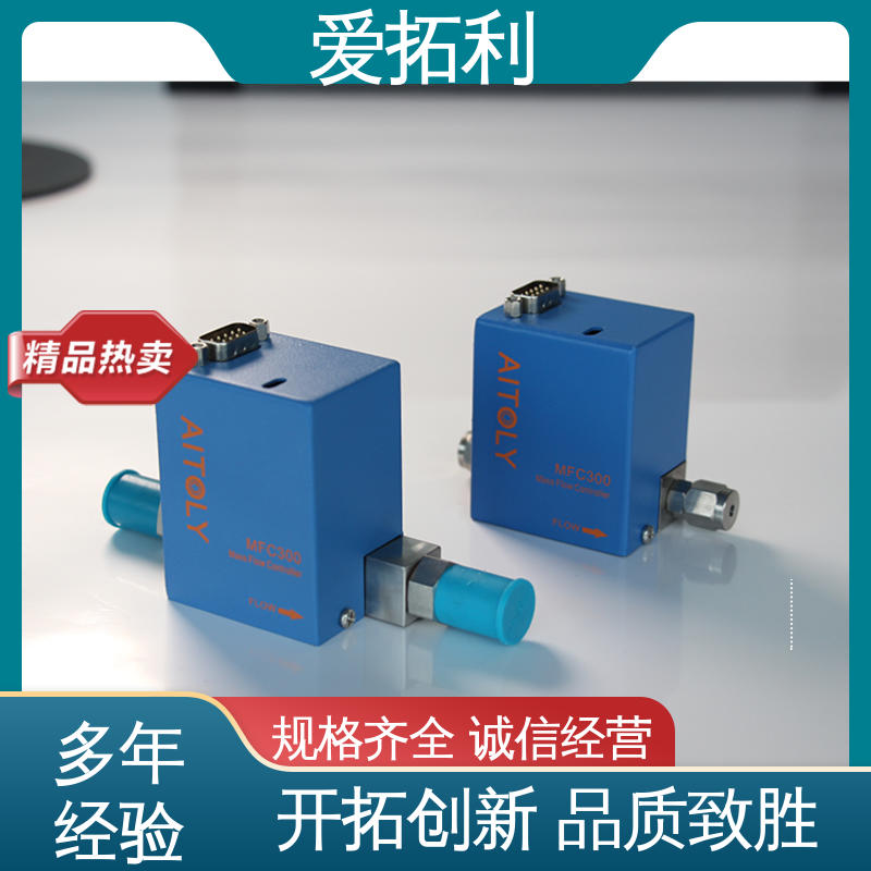 爱拓利 操作简便 功率足 品质致胜 口碑好物 氧气流量控制器