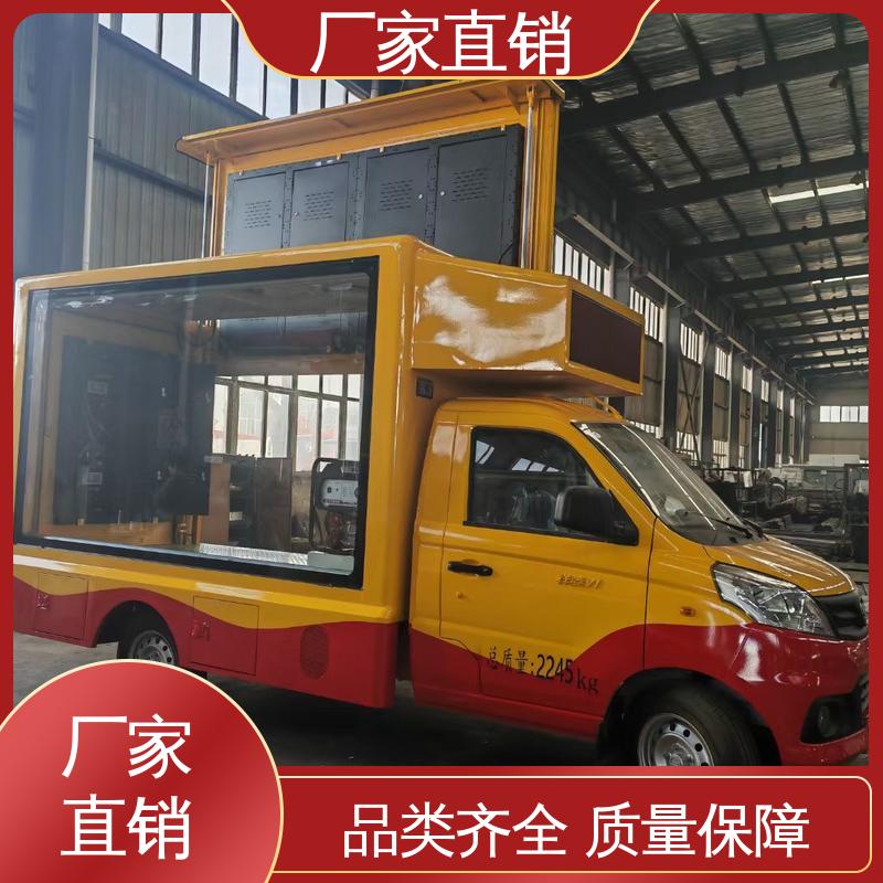 东风柳汽 上门回收 画面清晰 舞台车 移动媒体宣传车