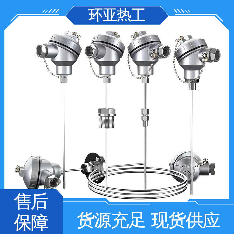 环亚 铠装偶WRNK-K/N/E/T/J/191型 厂家 接插式 耐高温