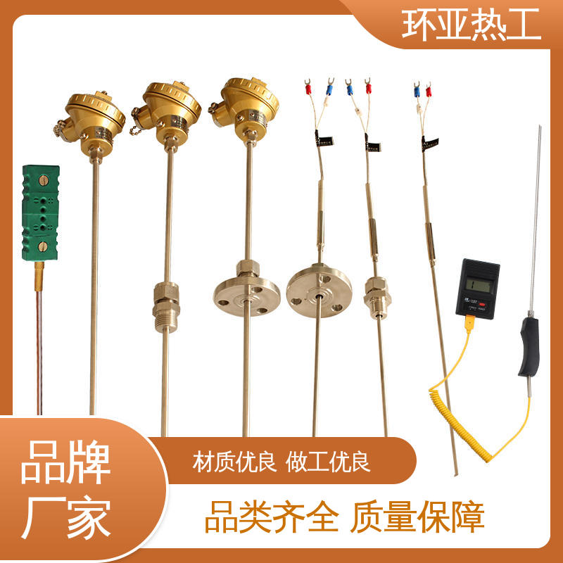 活动螺纹 品牌 进口芯片 铠装热电偶温度传感器 环亚