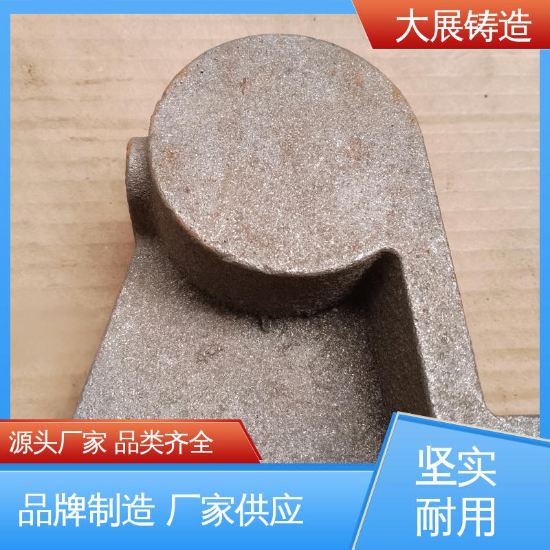 精密机床铸件 联轴器 QT500耐磨 开模加工五金机械配件 大展铸造