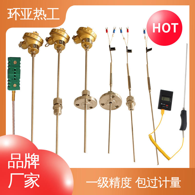 铠装热电偶温度传感器 活动螺纹 批发 接插式 环亚