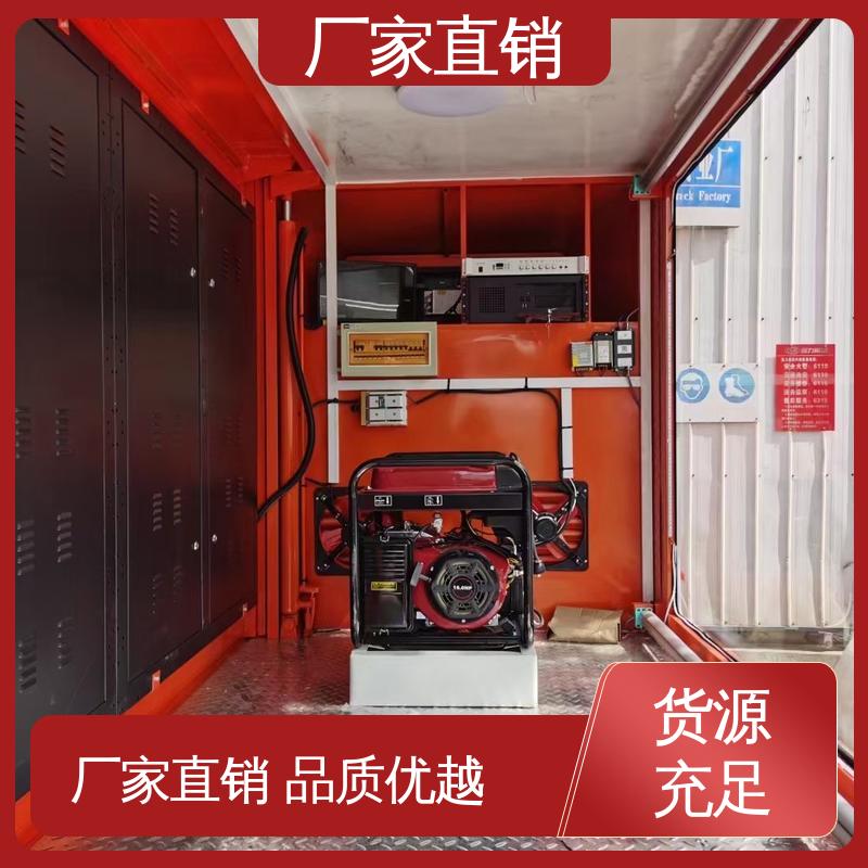 福田领航 可移动屏幕车 画面清晰 传媒车 上门回收