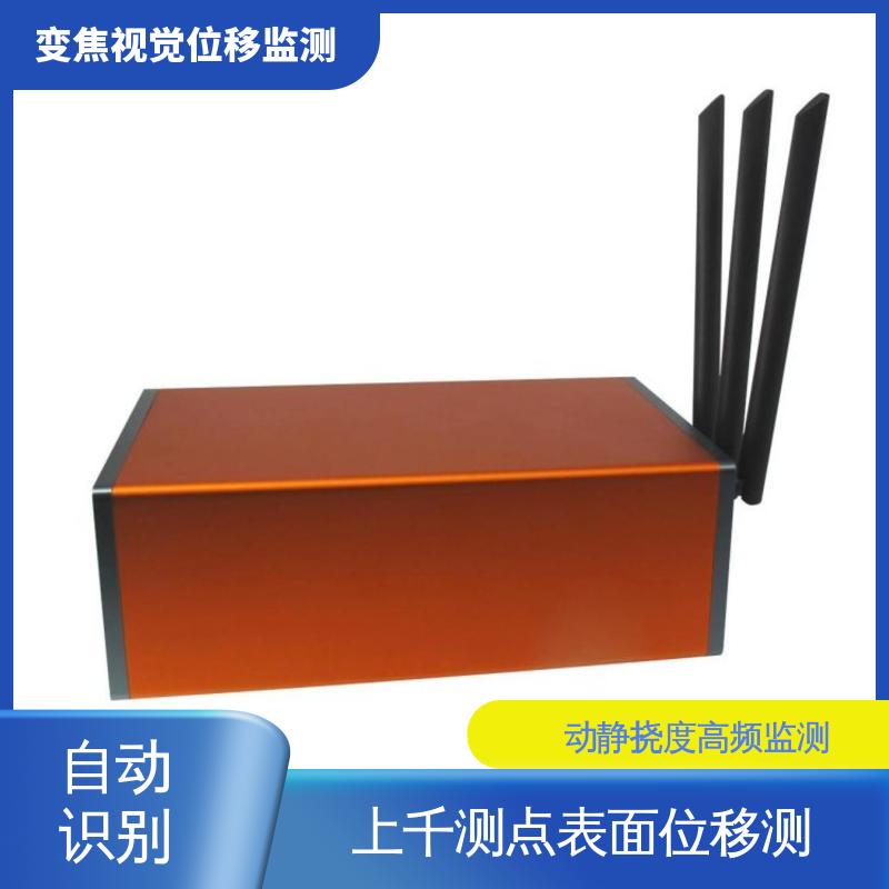 机器视觉检测设备 隧道拱腰收敛 非接触式 全天候测量