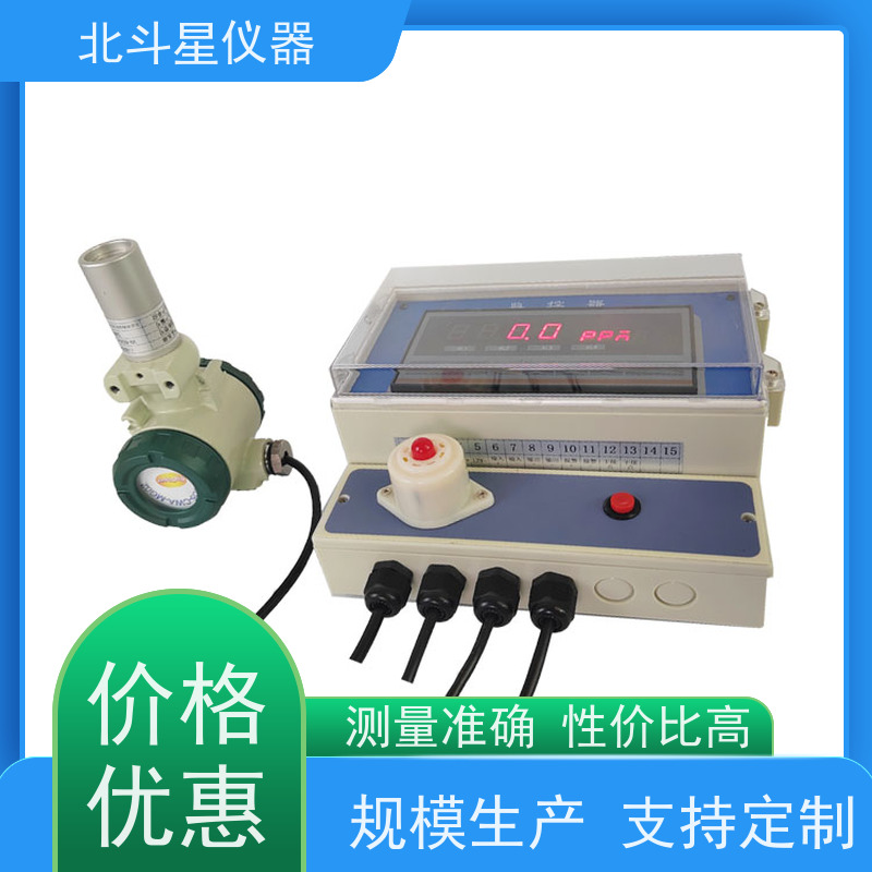 北斗星仪器 仓库人防工程 毒剂报警探测器 接线图 30多年诚信经营品牌