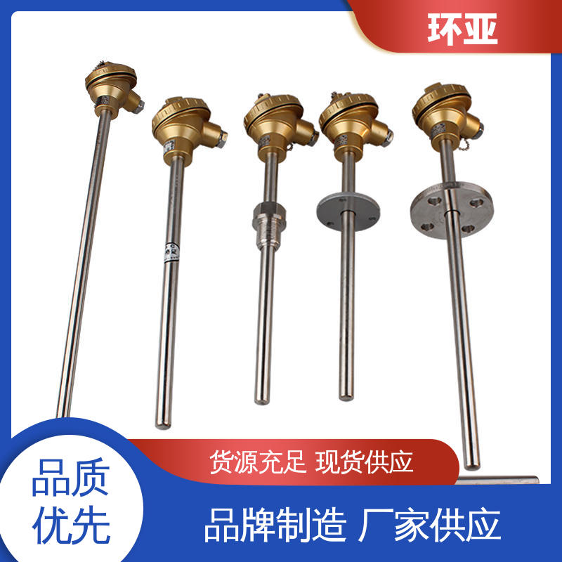 高温K型热电偶温度探头 马弗炉 螺纹安装式 生产厂家 环亚