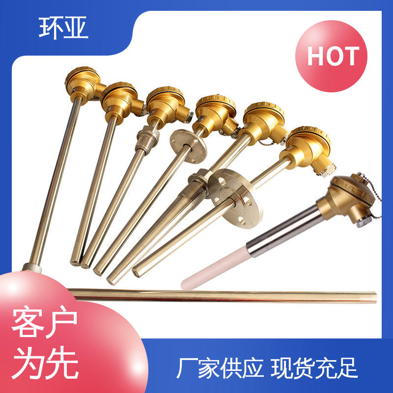 环亚 高温K型热电偶温度探头 0-1300度 陶瓷 工业盐浴炉专用