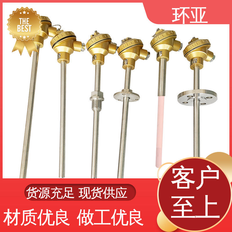环亚 批发 马弗炉 活动法兰式 装配式高温合金K型热电偶