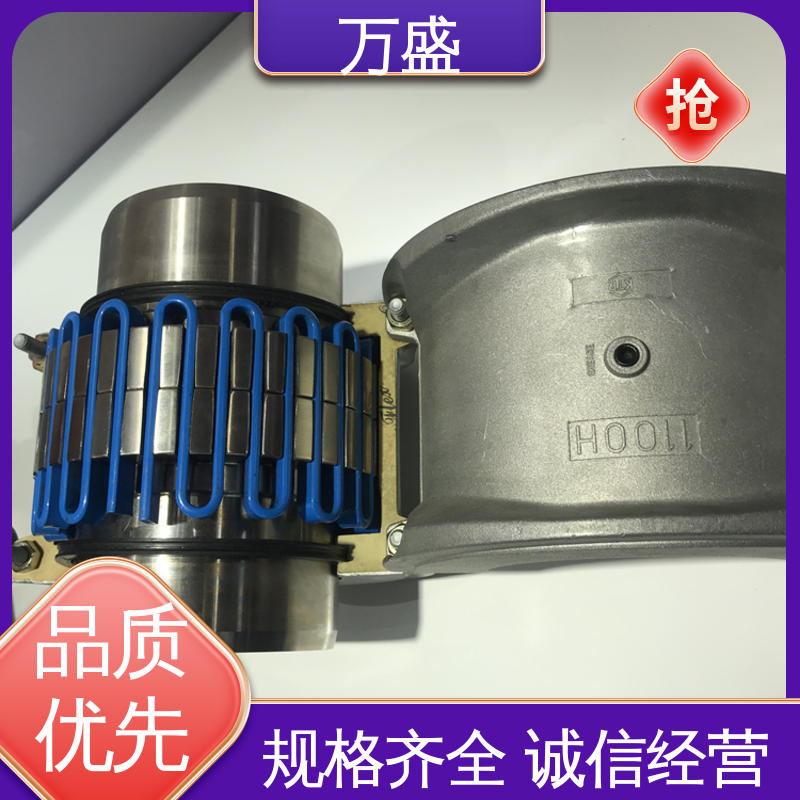 JS1蛇簧传动轴 靠背轮弹性联轴器 启动安全拆装方便 万盛