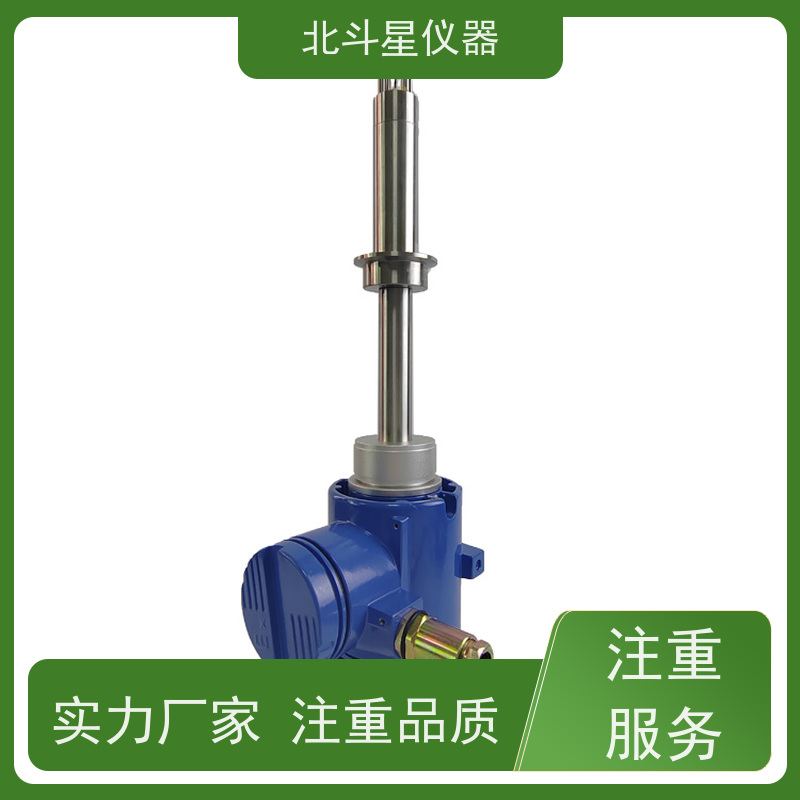 北斗星 接触式 原*油管线含水率的在线准确测量 货源充足 售后无忧