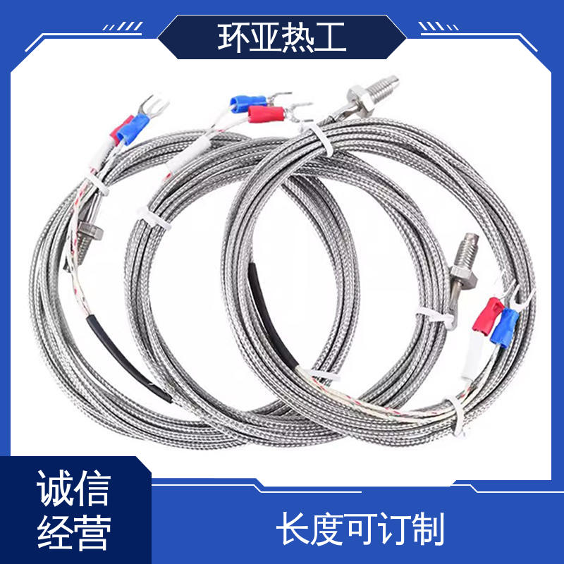 环亚 气体介质 屏蔽沙包线KEJT型螺钉偶测温线 高精度 批发