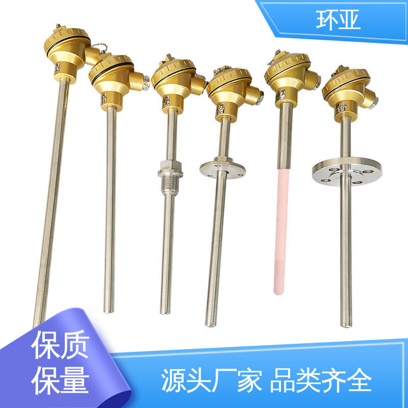 环亚 装配式高温合金K型热电偶 固定法兰式 供应 马弗炉