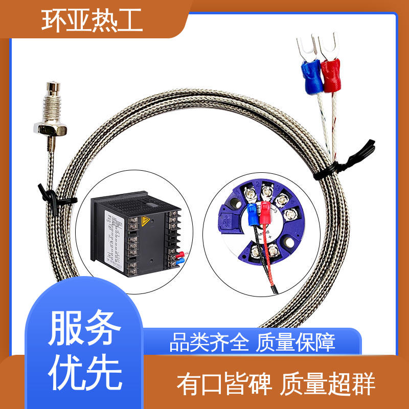 M4 烘箱 屏蔽沙包线KEJT型螺钉偶测温线 生产厂家 环亚