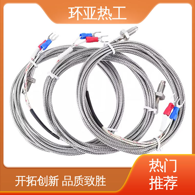 屏蔽沙包线KEJT型螺钉偶测温线 注塑机 批发 M8 环亚