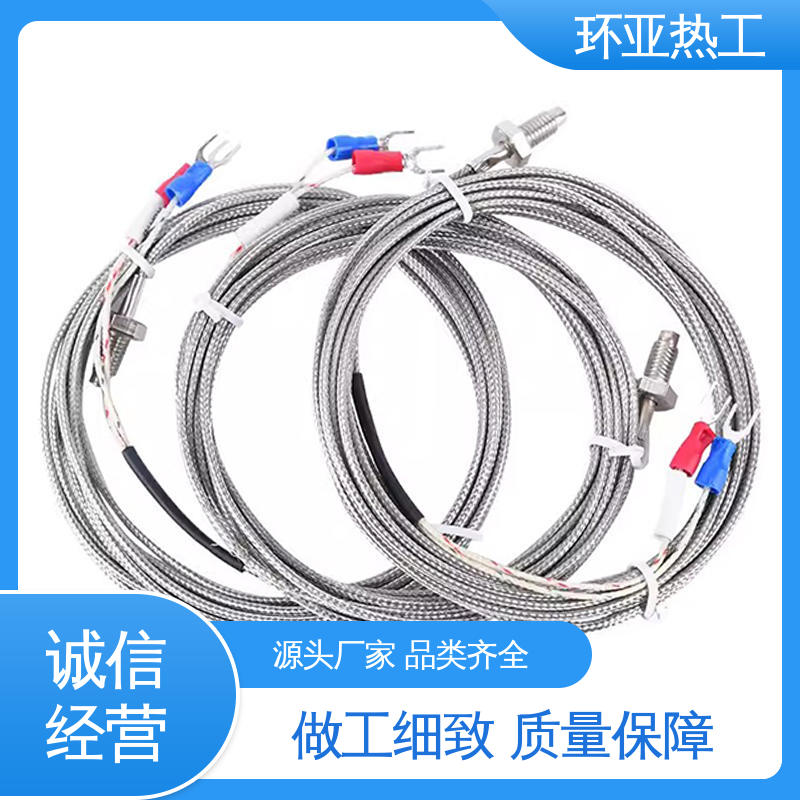 环亚 屏蔽沙包线KEJT型螺钉偶测温线 气体介质 供应 热电阻