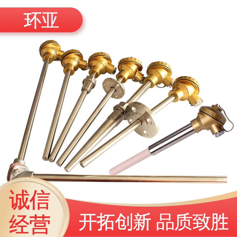 马弗炉 固定法兰式 装配式高温合金K型热电偶 陶瓷 环亚