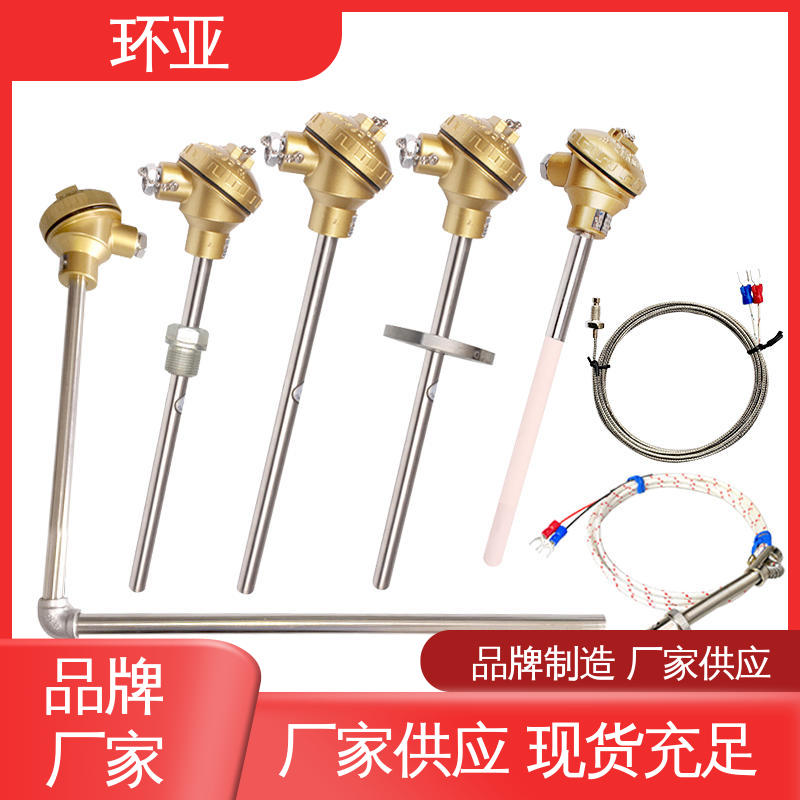 淬火冶炼 供应 装配式高温合金K型热电偶 螺纹安装式 环亚