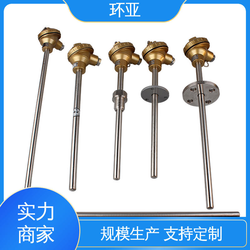 环亚 采购 装配式高温合金K型热电偶 不锈钢管 实验炉