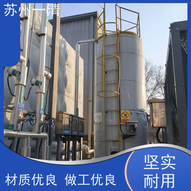德国进口 医药污水废水处理工程 操作方便 耐磨损 运行稳定 规格齐全