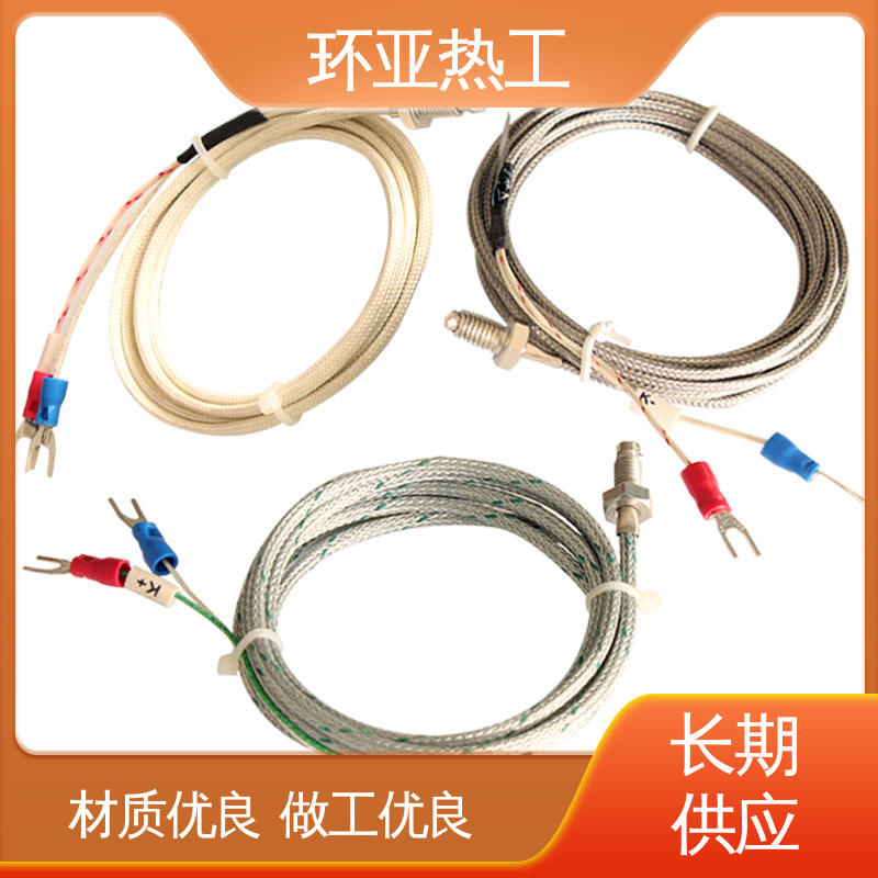 环亚 M10 烘箱 屏蔽沙包线KEJT型螺钉偶测温线 公司