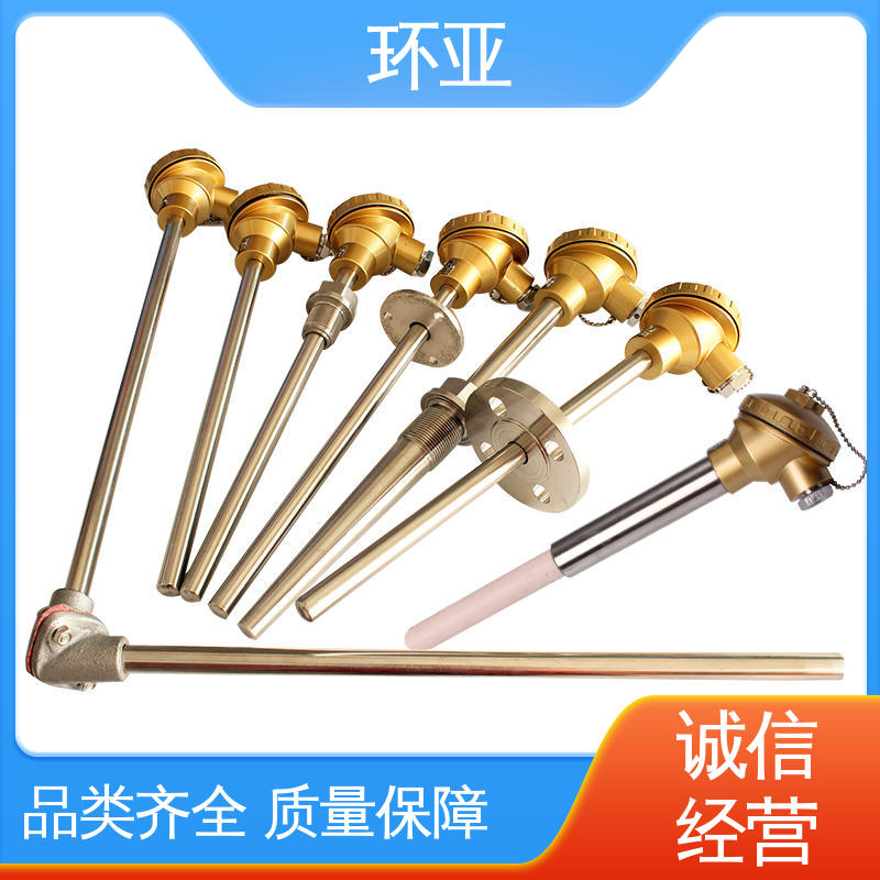 环亚 高温K型热电偶温度探头 生产厂家 工业盐浴炉专用 传感器棒