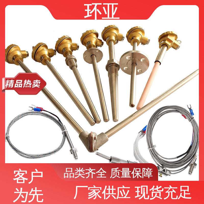 马弗炉 装配式高温合金K型热电偶 批发 无固定式 环亚