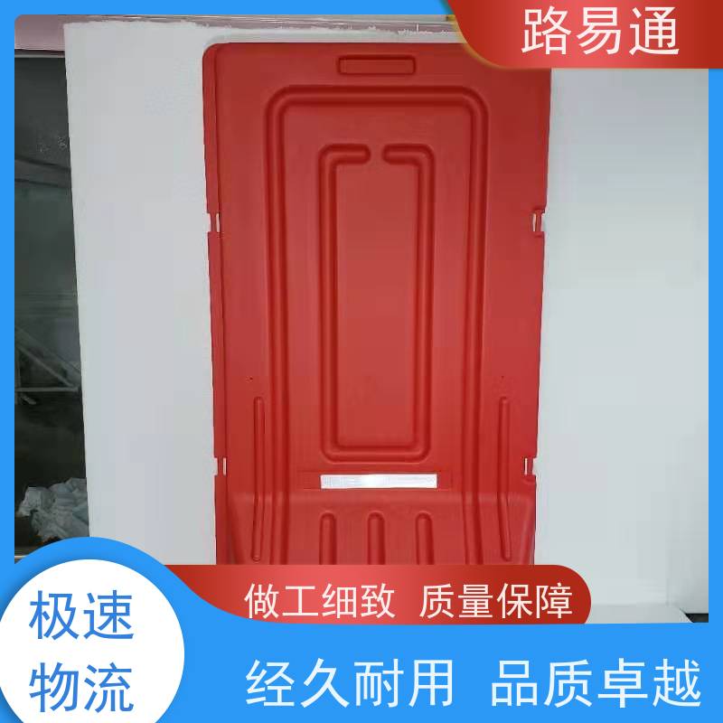 路易通吹塑高水马围挡 建筑工地安全隔离黄色蓝色