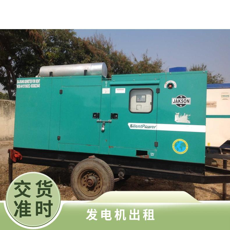 广 州本地柴油发电机出租租用 24小时应急发电租赁 规格齐全库存充足