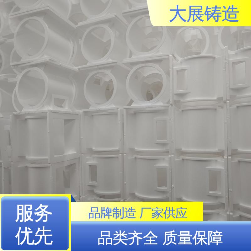 机械配件 铸钢石油设备铸件 探伤端盖 农机轴承座 大展铸造