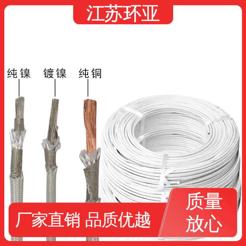 环亚 厂家 纯镍丝 GN800度云母高编制温线 电磁加热管