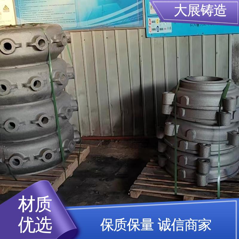 大展供应 磨机大齿轮 压力机牌坊 煤矿机械配件 毛坯铸件 