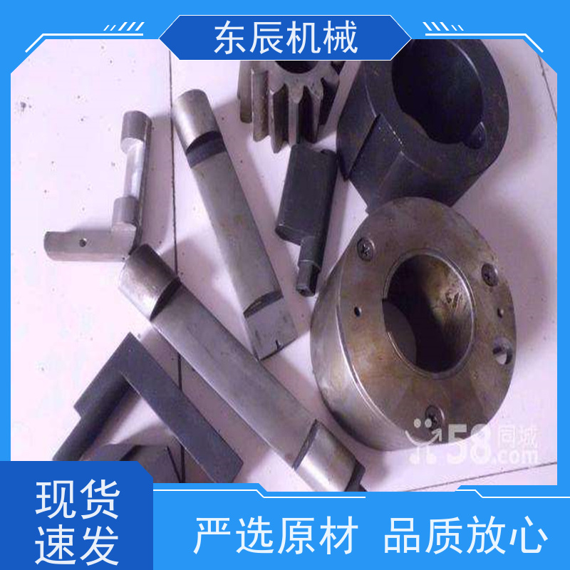东辰 闭式单点机械压力机 高精度耐腐蚀 适用广泛