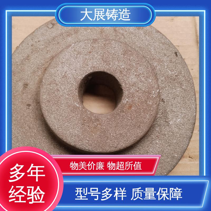 数控加工 翻砂 灰铁大链轮 消失模铸件 大展铸造