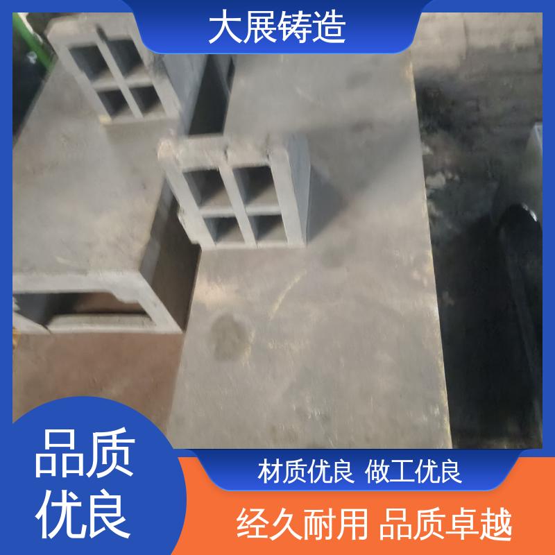 树脂砂铸造 金属模机械配件 叉车配重 灰口铸铁 大展供应