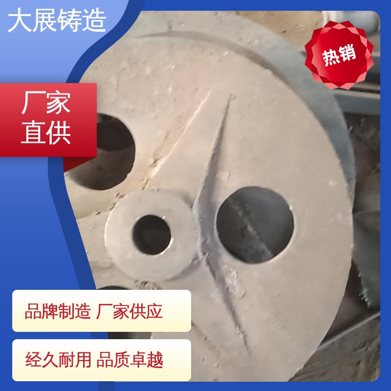 铸钢铸定制加工 扎机牌坊架体 探伤端盖 大展铸造