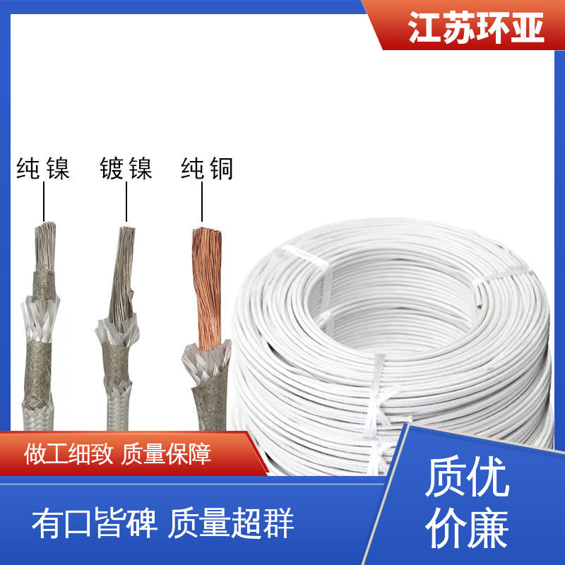 环亚 纯镍丝 电磁加热耐火线 厂家 GN600云母编织耐热高温导线