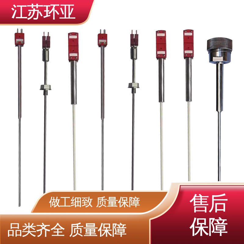 环亚热工 WRe5/26刚玉管 D型钨铼热电偶 生产厂家 陶瓷制造