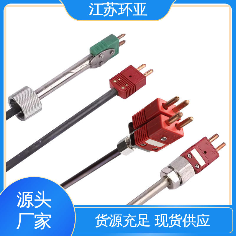 陶瓷制造 钨铼热电偶 规格齐全 高温WRe3-25 环亚
