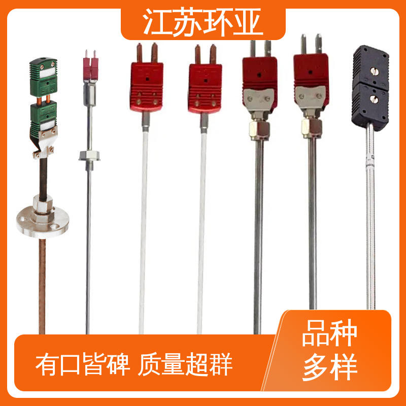 D型钨铼热电偶 高温WRe5-26 规格齐全 真空炉传感器 环亚热工