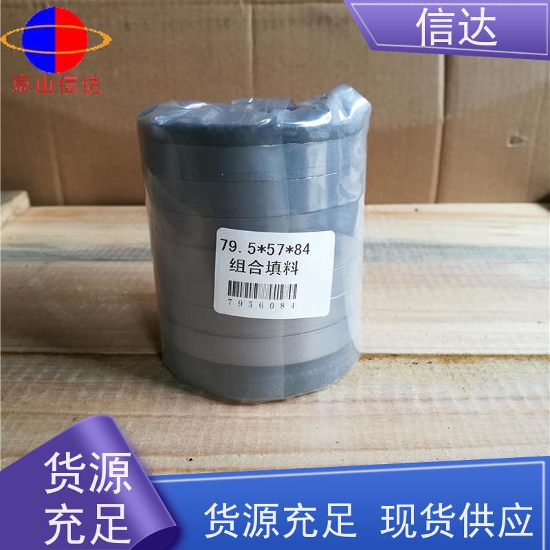 吹灰器组合填料SCB6-02S W型适用于电力化工造纸