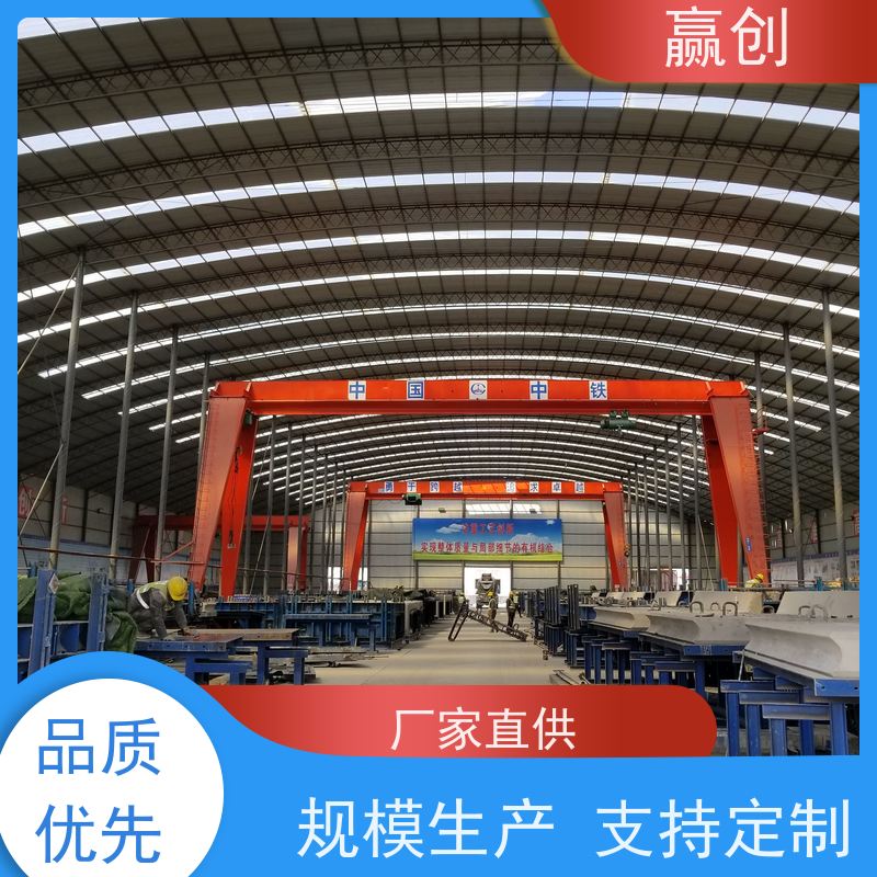 赢创 拌合站彩钢棚 钢筋加工加固 施工快捷 上门测量