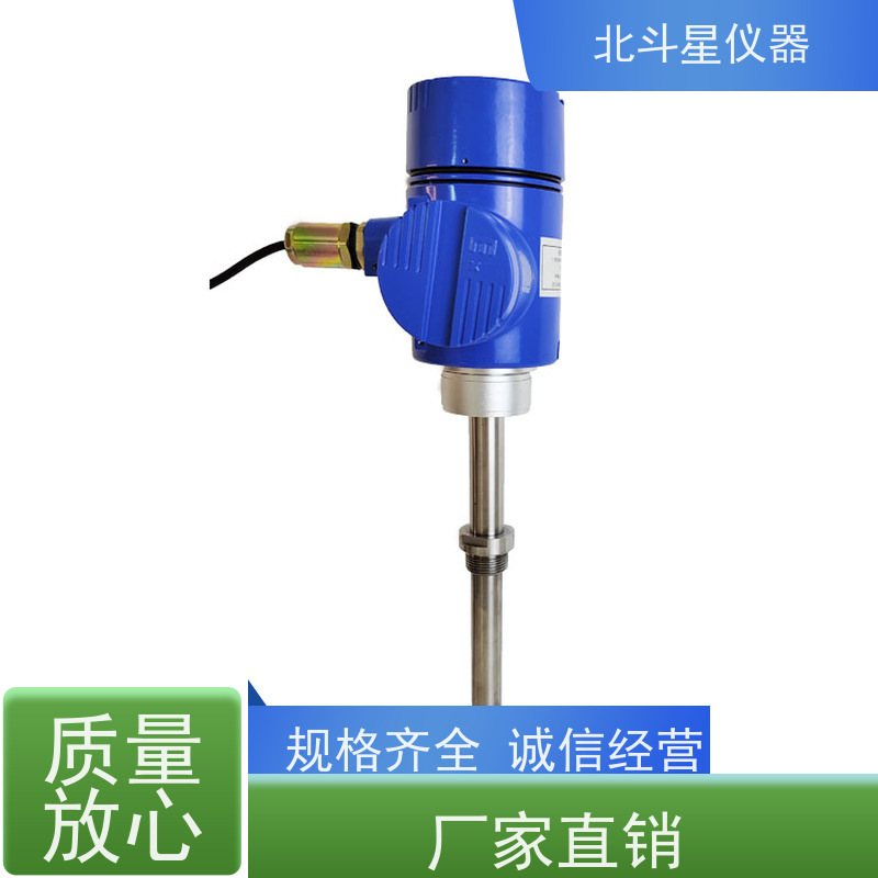 北斗星仪器 化工合成 氨水浓度检测设备 30余年制造商