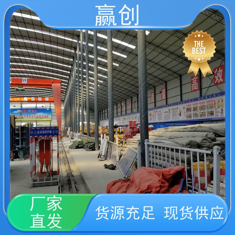 赢创 搅拌站彩钢棚 钢筋加工加固 施工快捷 上门测量