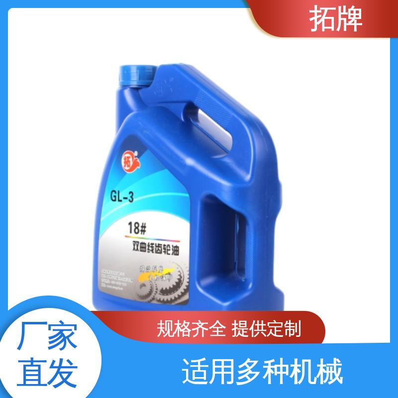 中负荷工业齿轮油 产品线齐全 减速机用油 拓牌