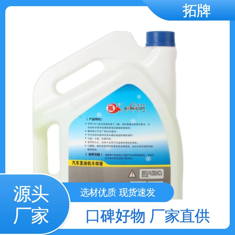 拓牌 产品线齐全 CK-4柴机油 后桥变速箱齿轮油 