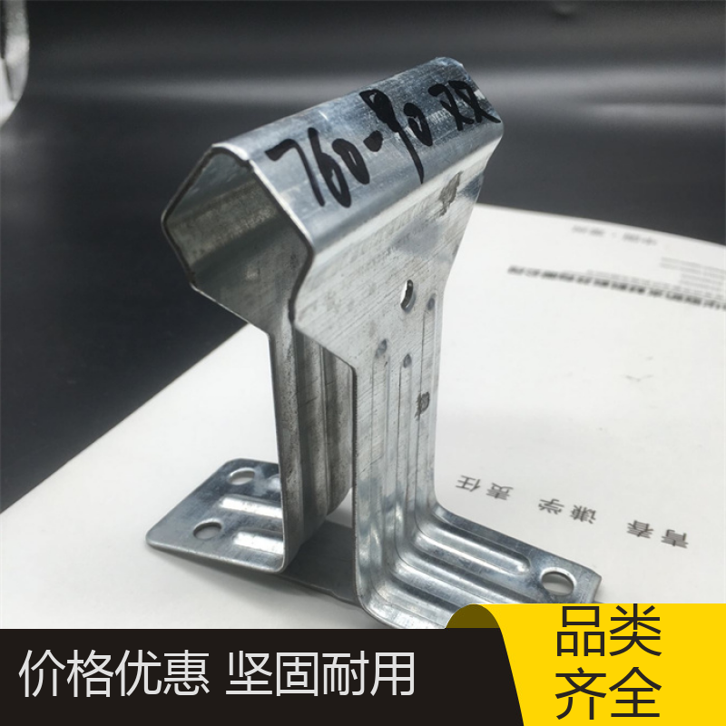 图6